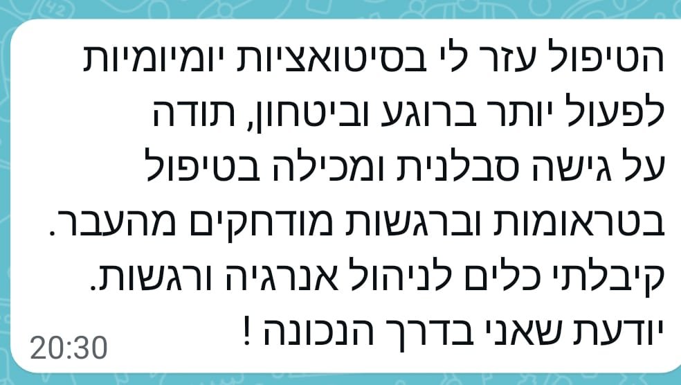 WhatsApp Image 2025-10-28 at 01.42.22 (1)