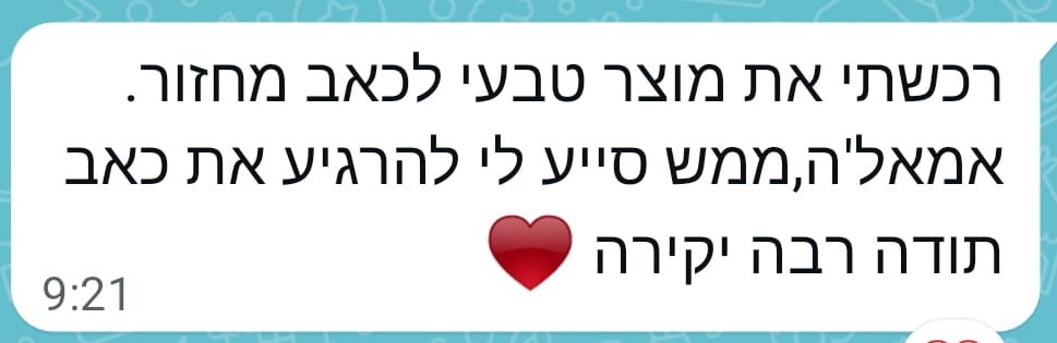 WhatsApp Image 2025-10-28 at 01.42.22