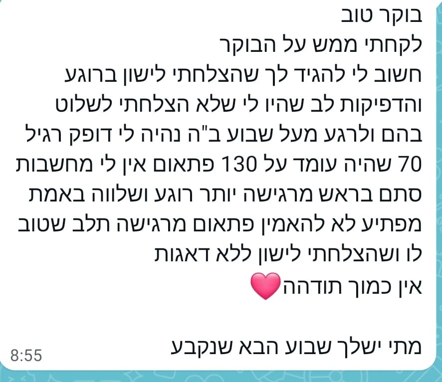 WhatsApp Image 2025-10-28 at 01.42.23 (1)