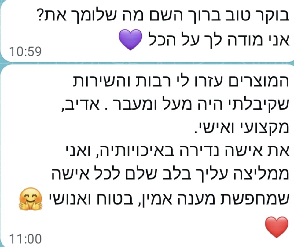 WhatsApp Image 2025-10-28 at 01.42.23