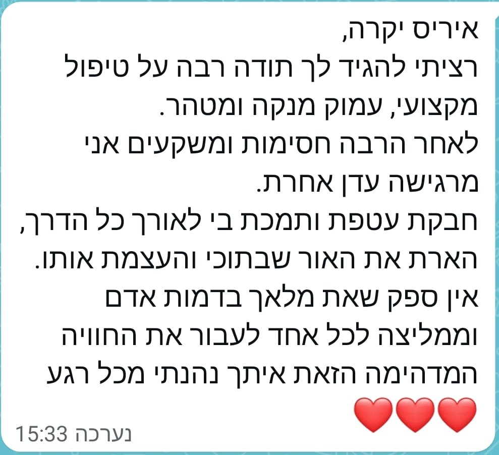 WhatsApp Image 2025-10-28 at 01.42.24 (2)