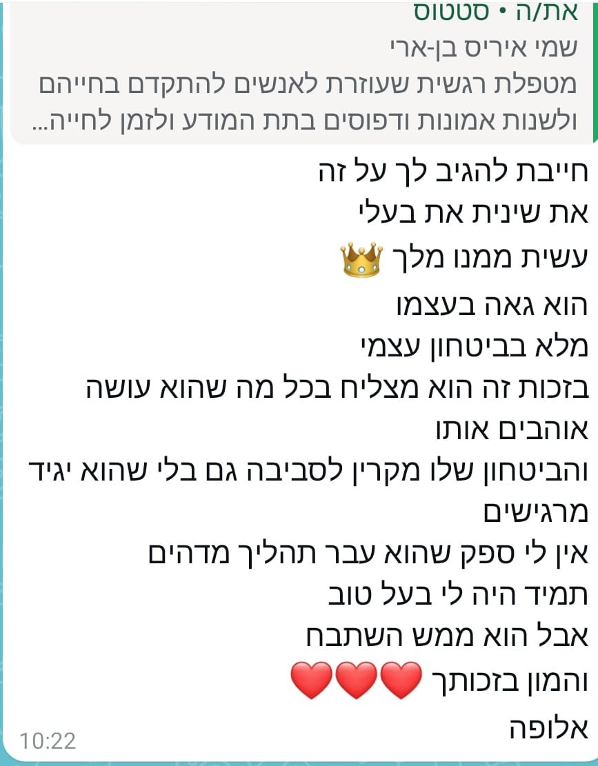 WhatsApp Image 2025-10-28 at 01.42.24