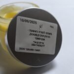 WhatsApp Image 2025-10-28 at 01.42.27